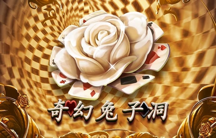 bob半岛官方下载