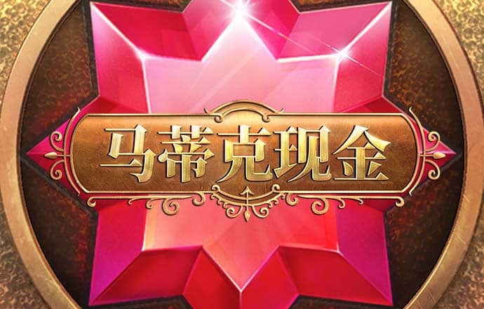 澳门传真内部传真