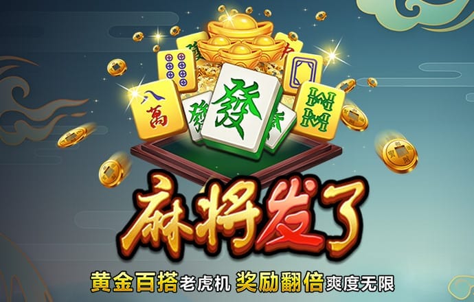 6T体育截图3